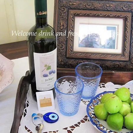 Welcoming House In With Mountain View * Skyros